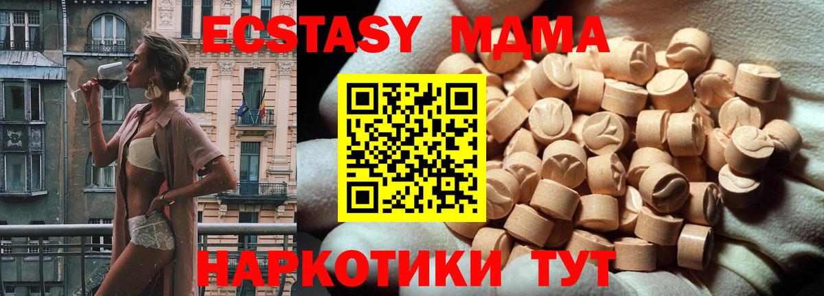 APVP Кирово-Чепецк