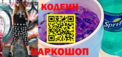 дмт Бийск