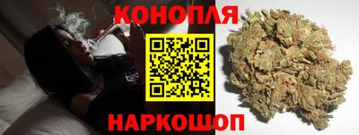 амф Беслан
