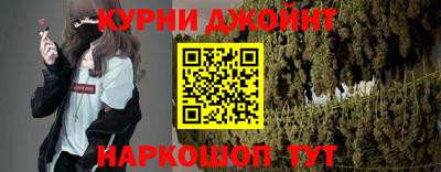дмт Бийск