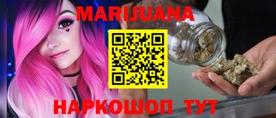амф Беслан