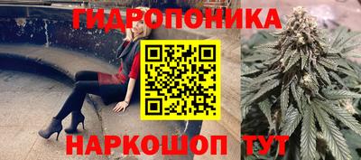 амф Беслан