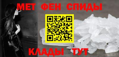 дмт Бийск