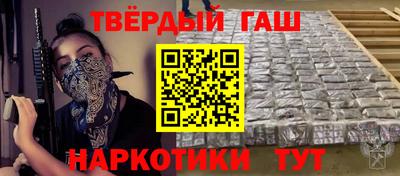 дмт Бийск